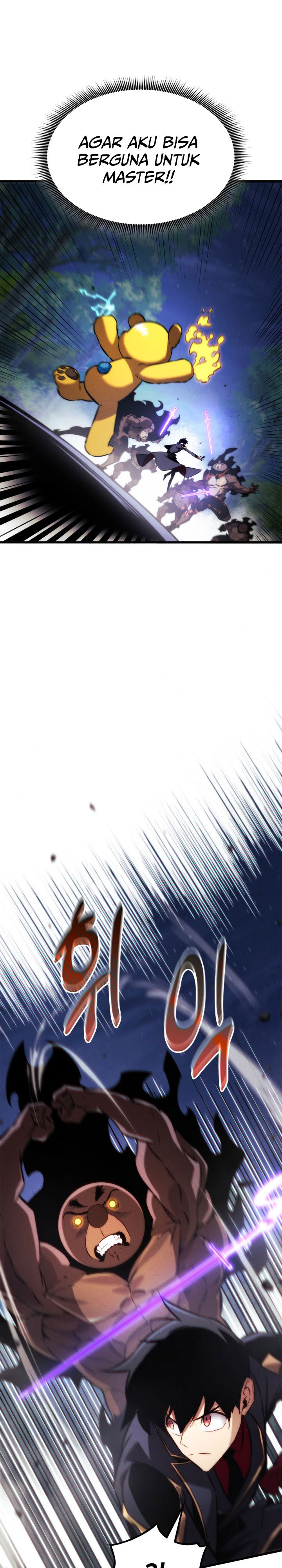 Ranker’s Return (Remake) Chapter 186 Image 21