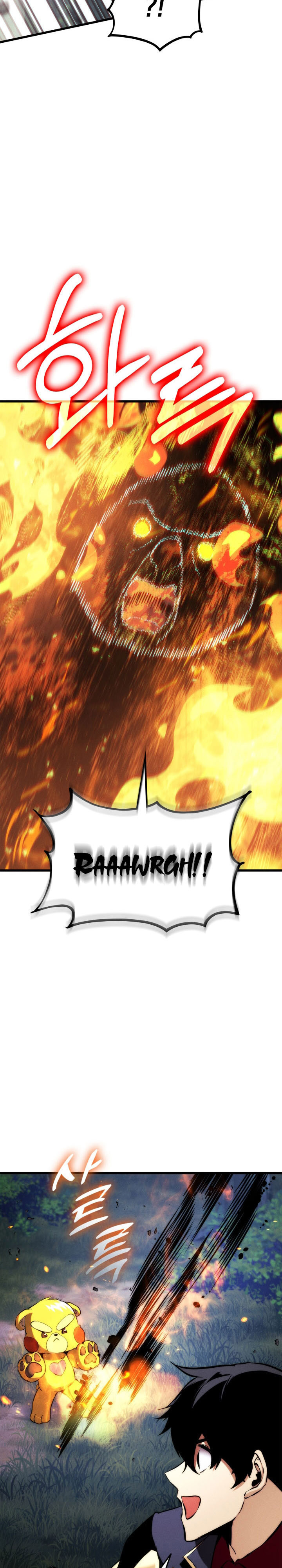 Ranker’s Return (Remake) Chapter 186 Image 22