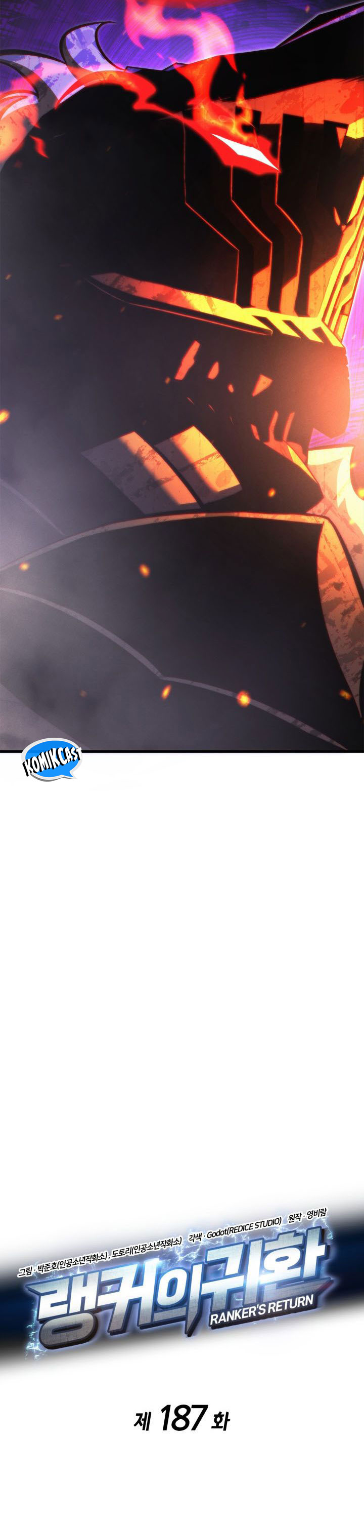 Ranker’s Return (Remake) Chapter 187 Image 17