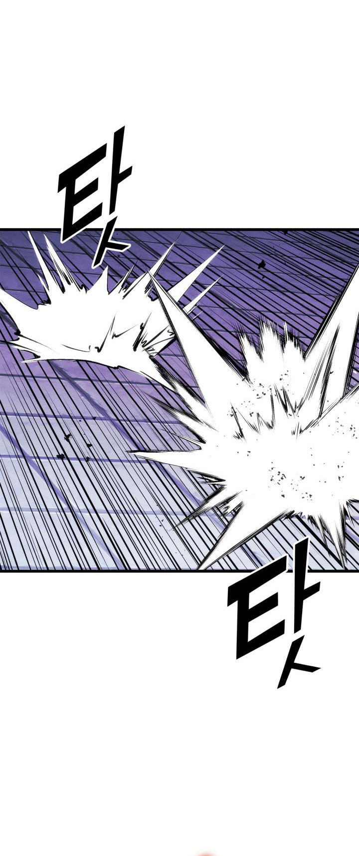 Ranker’s Return (Remake) Chapter 187 Image 45