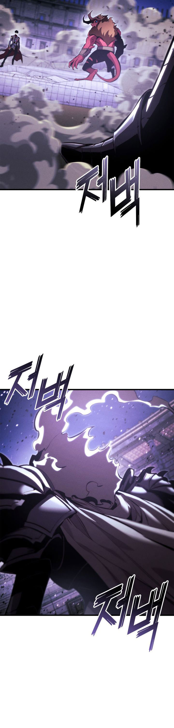 Ranker’s Return (Remake) Chapter 188 Image 53