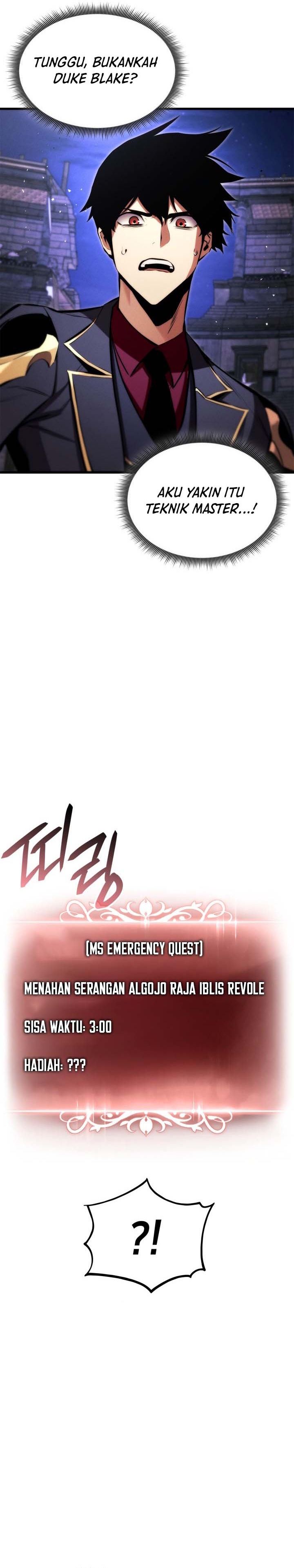 Ranker’s Return (Remake) Chapter 189 Image 8