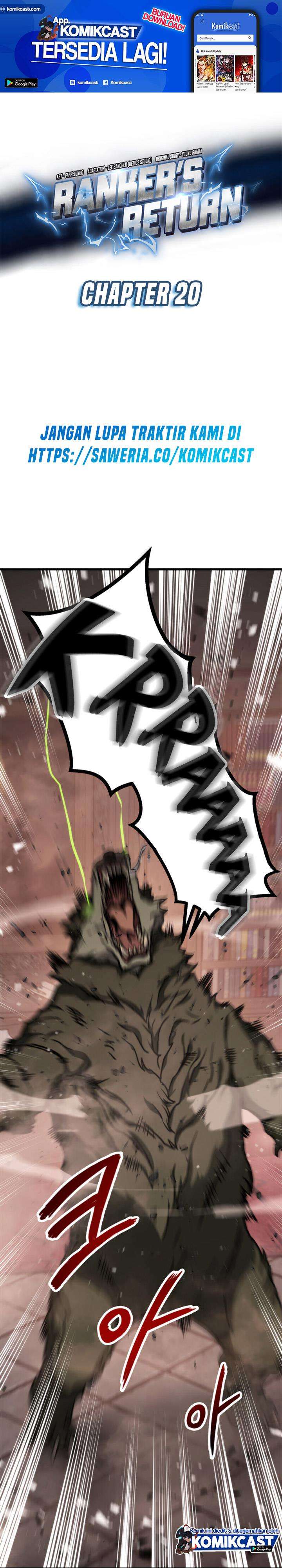 Ranker’s Return (Remake) Chapter 20 Image 1