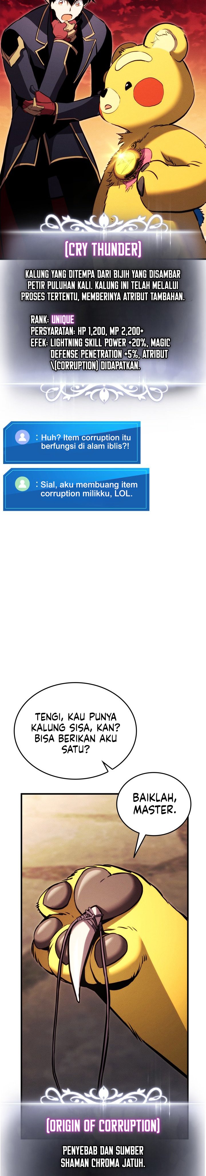 Ranker’s Return (Remake) Chapter 205 Image 6