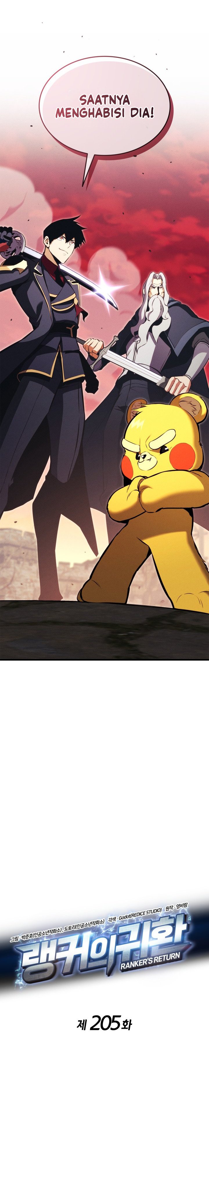 Ranker’s Return (Remake) Chapter 205 Image 9