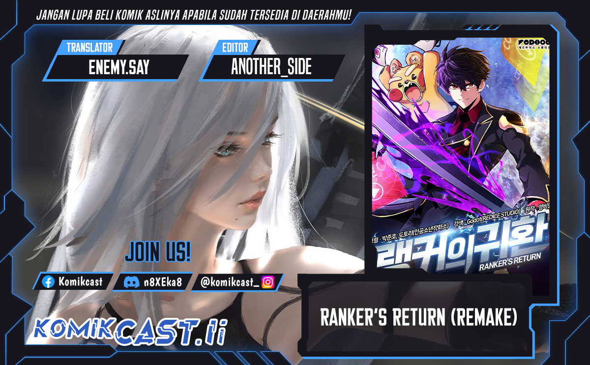Ranker’s Return (Remake) Chapter 208 Image 0