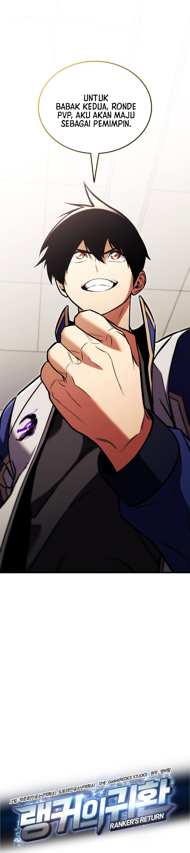 Ranker’s Return (Remake) Chapter 208 Image 17