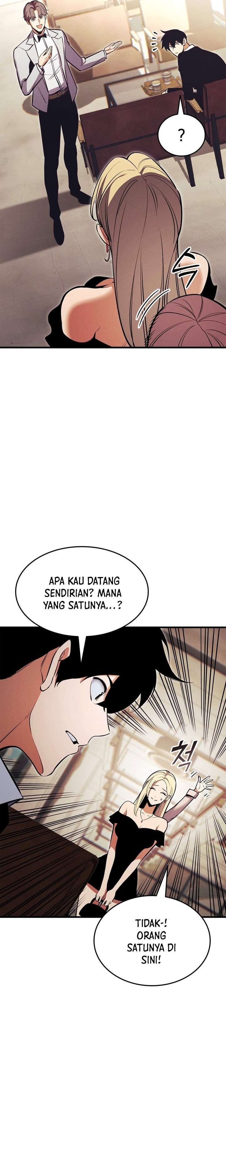 Ranker’s Return (Remake) Chapter 215 Image 3