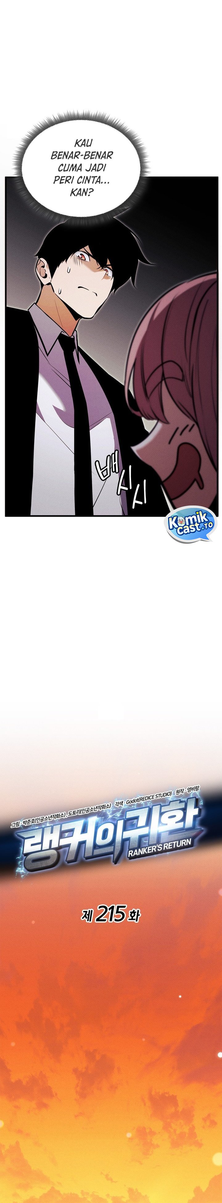Ranker’s Return (Remake) Chapter 215 Image 10