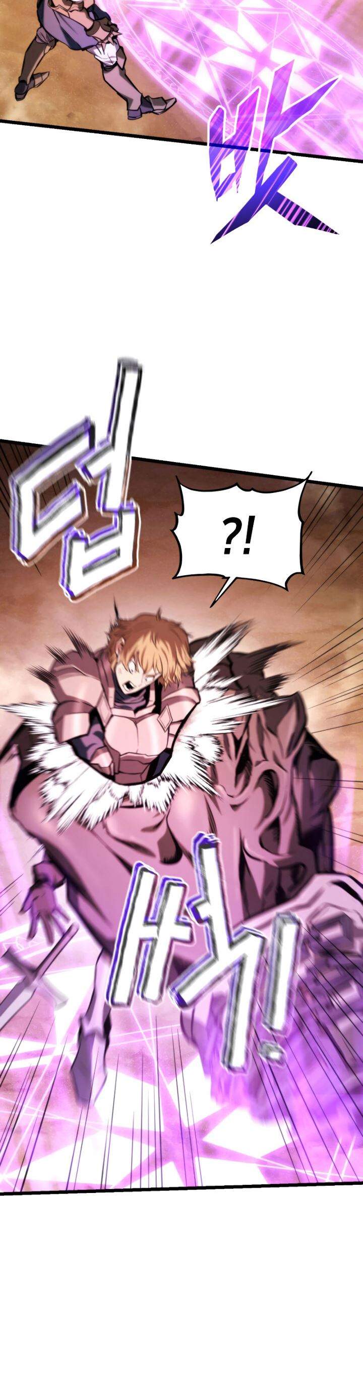 Ranker’s Return (Remake) Chapter 30 Image 20