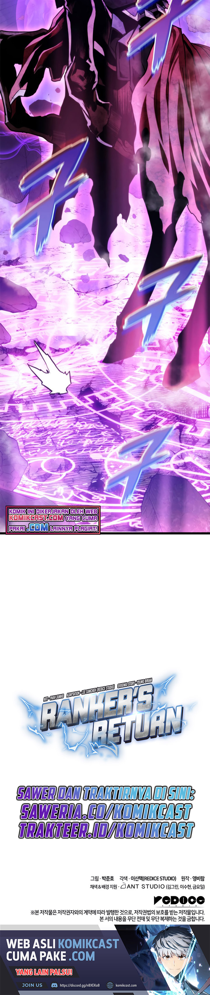 Ranker’s Return (Remake) Chapter 37 Image 44
