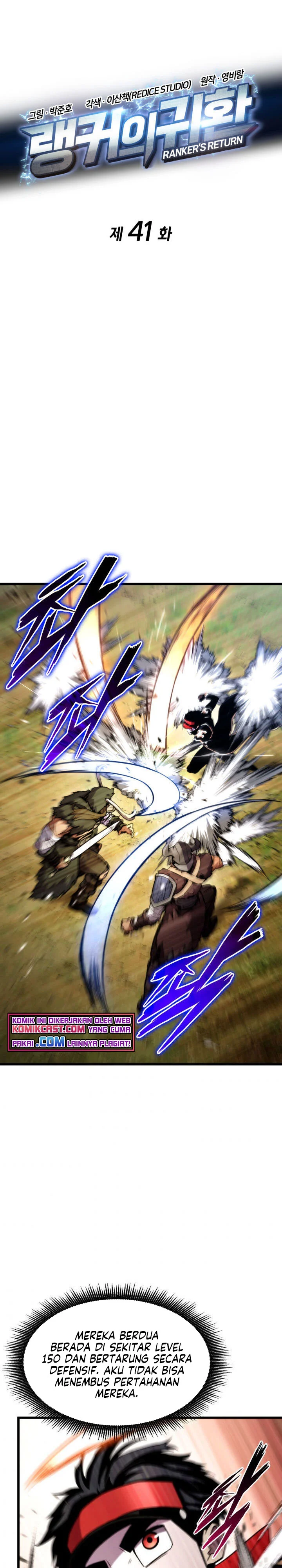 Ranker’s Return (Remake) Chapter 41 Image 12