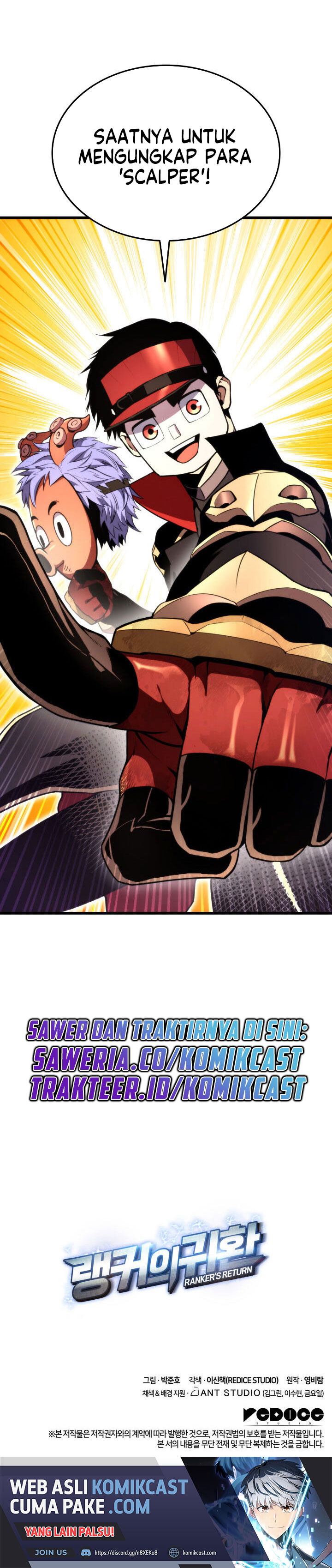 Ranker’s Return (Remake) Chapter 42 Image 34