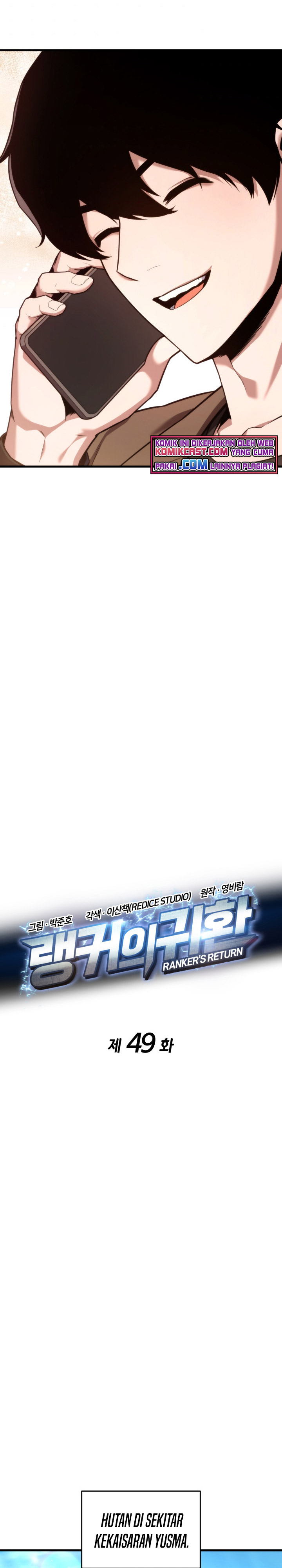 Ranker’s Return (Remake) Chapter 49 Image 10