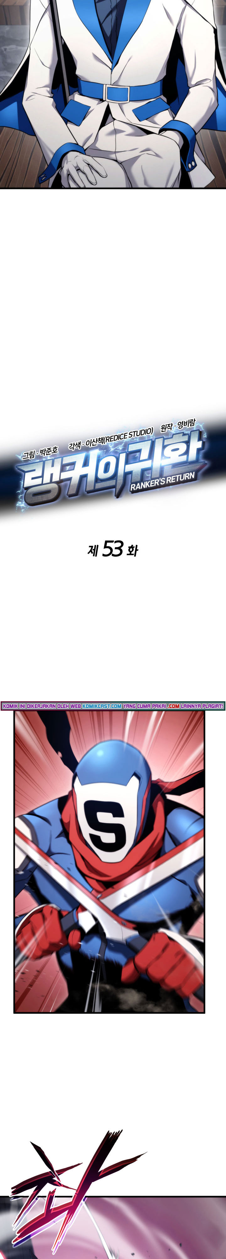 Ranker’s Return (Remake) Chapter 53 Image 6