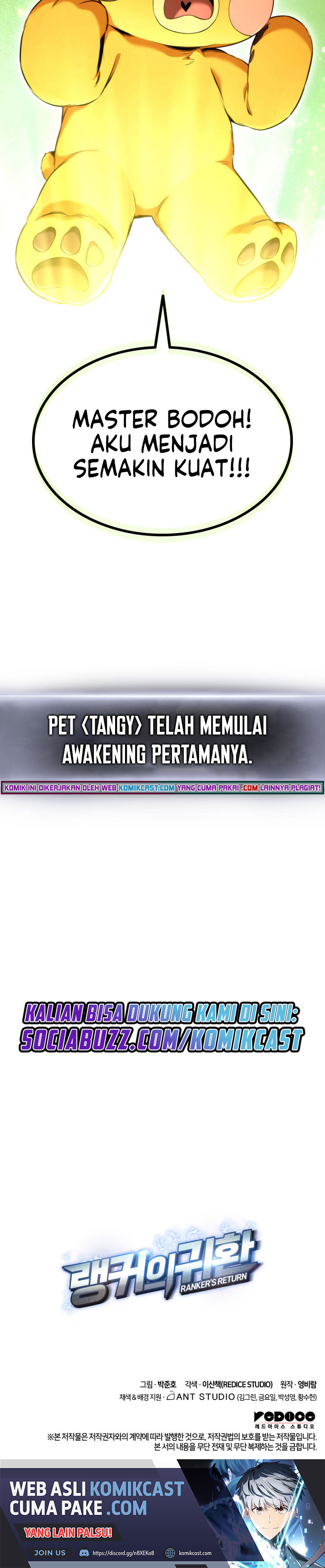 Ranker’s Return (Remake) Chapter 55 Image 34