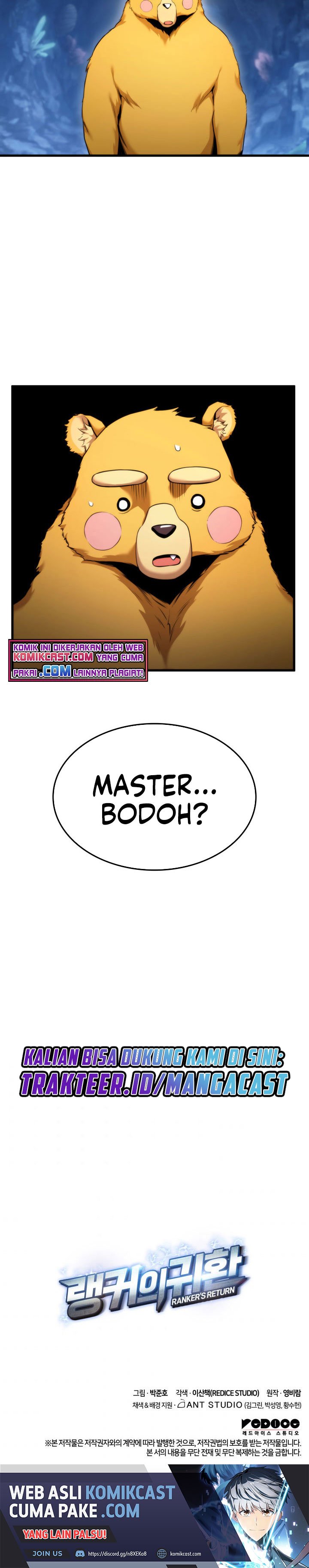 Ranker’s Return (Remake) Chapter 56 Image 33