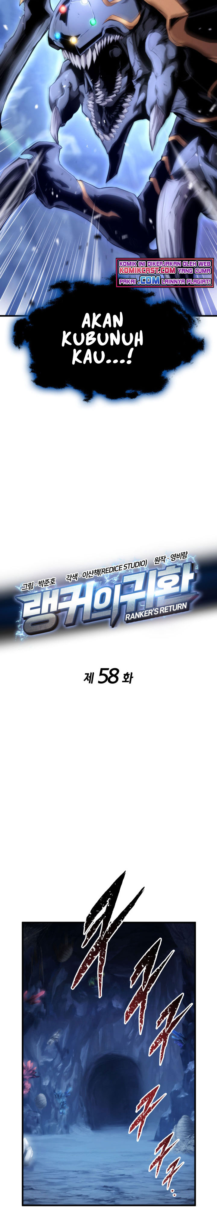 Ranker’s Return (Remake) Chapter 58 Image 5