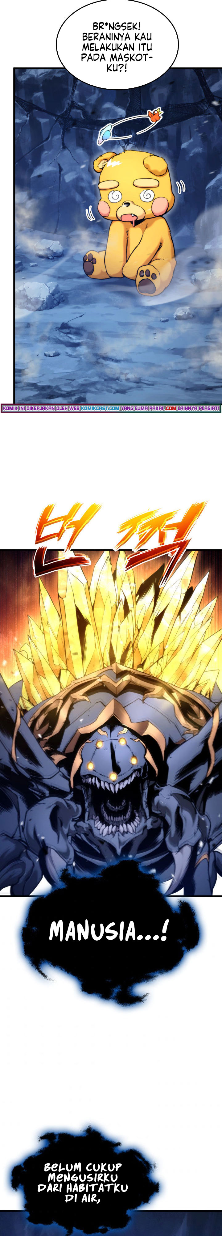 Ranker’s Return (Remake) Chapter 58 Image 16