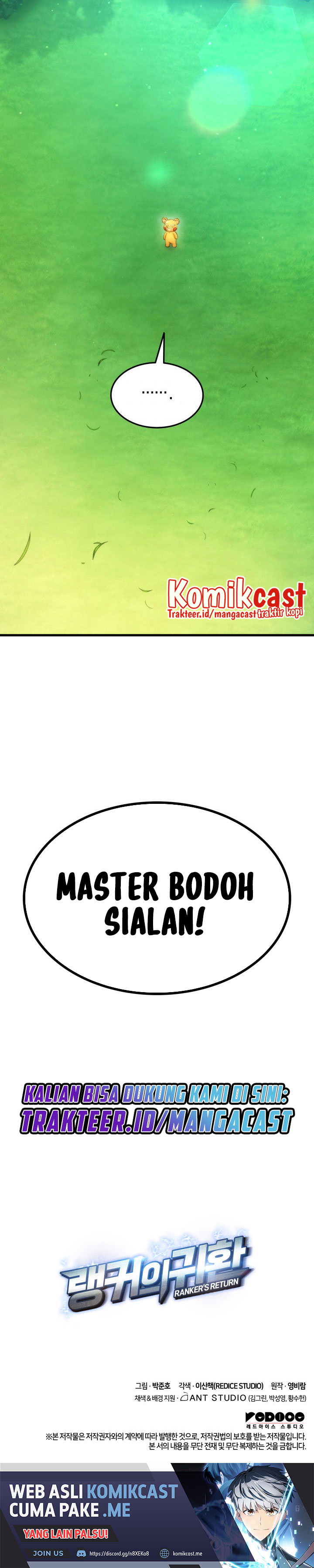 Ranker’s Return (Remake) Chapter 59 Image 37