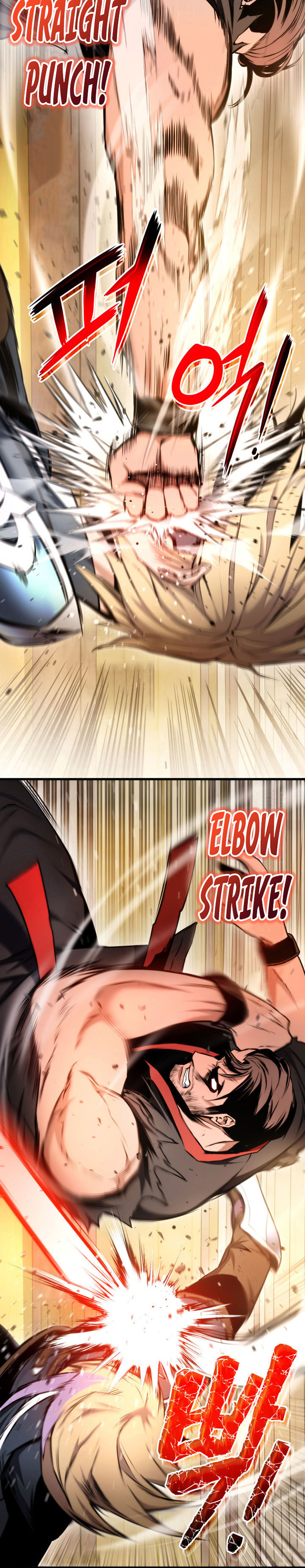 Ranker’s Return (Remake) Chapter 70 Image 20