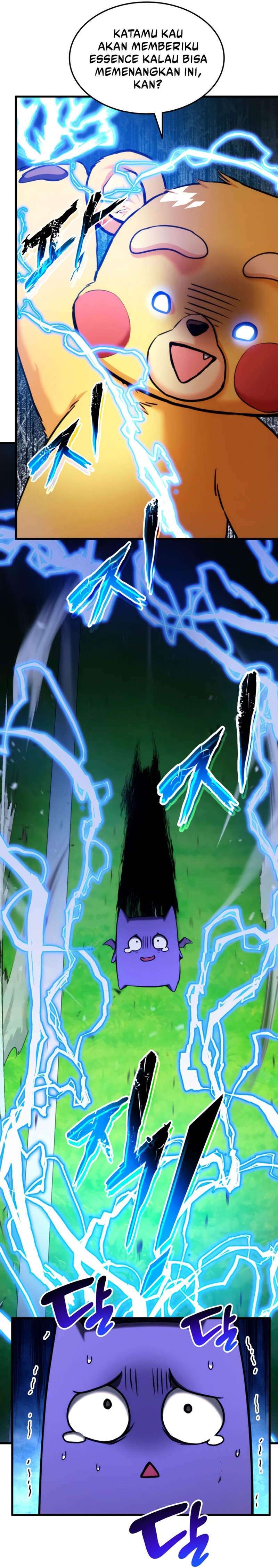 Ranker’s Return (Remake) Chapter 75 Image 17