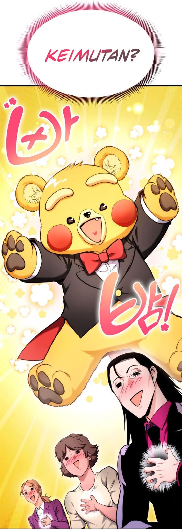 Ranker’s Return (Remake) Chapter 76 Image 8
