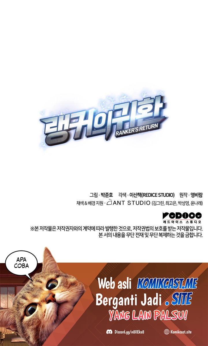 Ranker’s Return (Remake) Chapter 79 Image 43