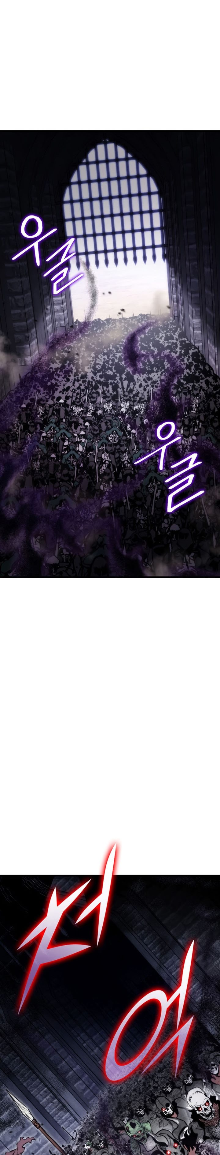 Ranker’s Return (Remake) Chapter 84 Image 15