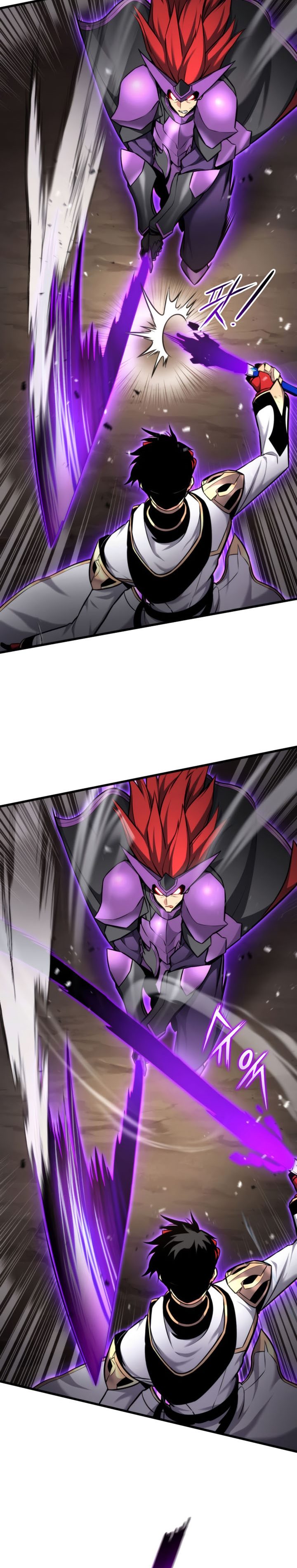 Ranker’s Return (Remake) Chapter 85 Image 15