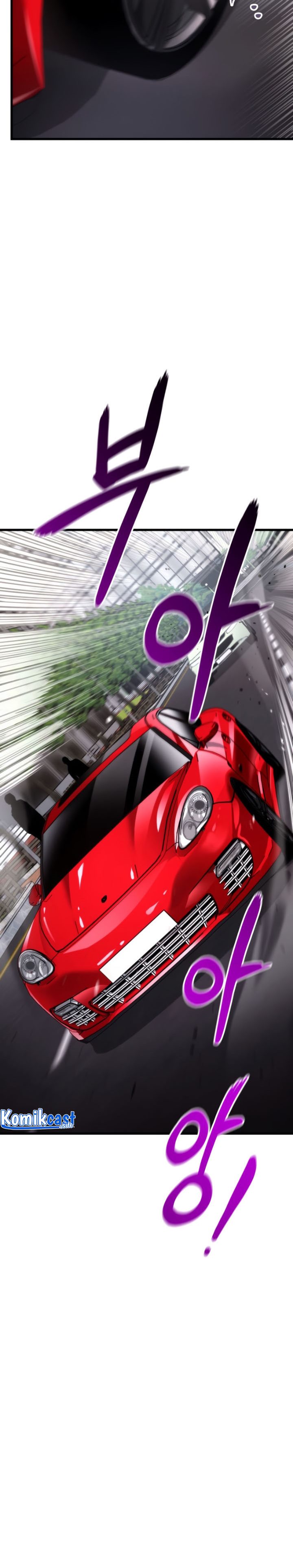 Ranker’s Return (Remake) Chapter 90 Image 13