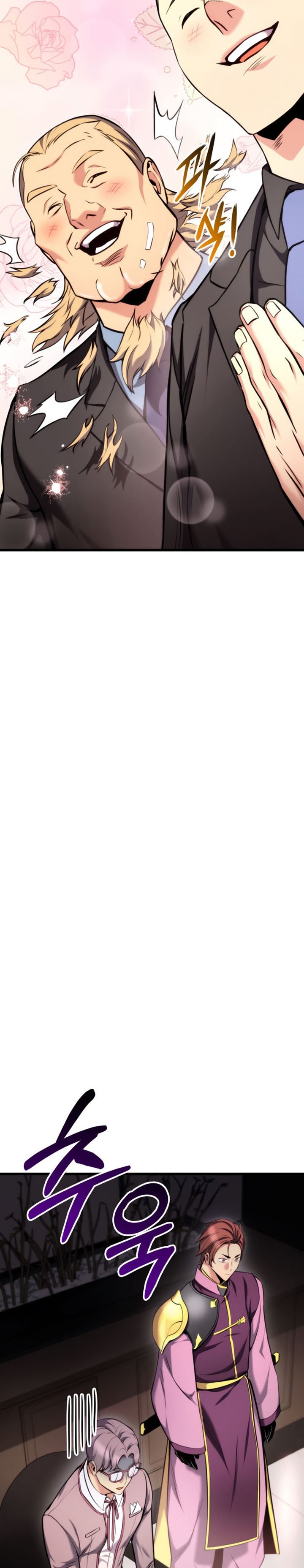 Ranker’s Return (Remake) Chapter 91 Image 18