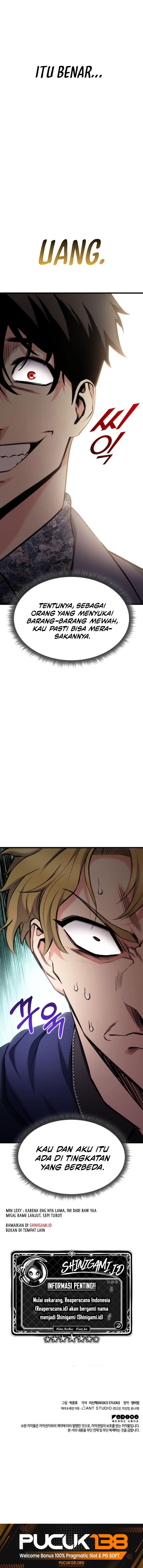 Ranker’s Return (Remake) Chapter 97 Image 15