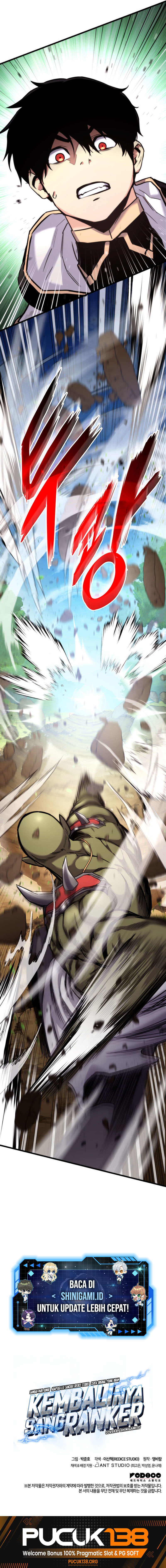 Ranker’s Return (Remake) Chapter 99 Image 18