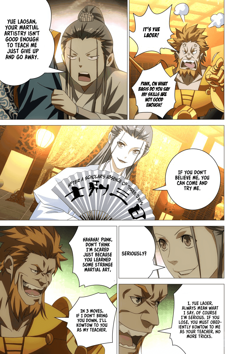 Demi-Gods and Semi-Devils Chapter 18 Image 2