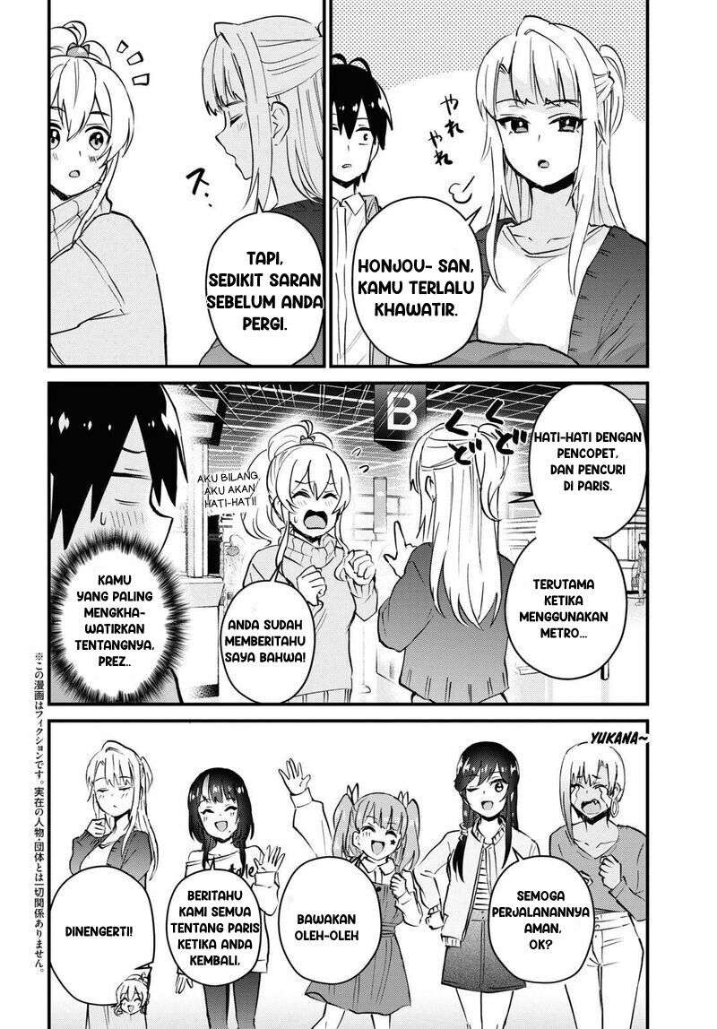 Hajimete no Gal Chapter 119 Image 2