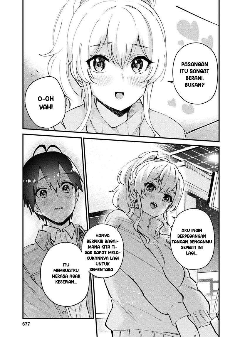 Hajimete no Gal Chapter 119 Image 5