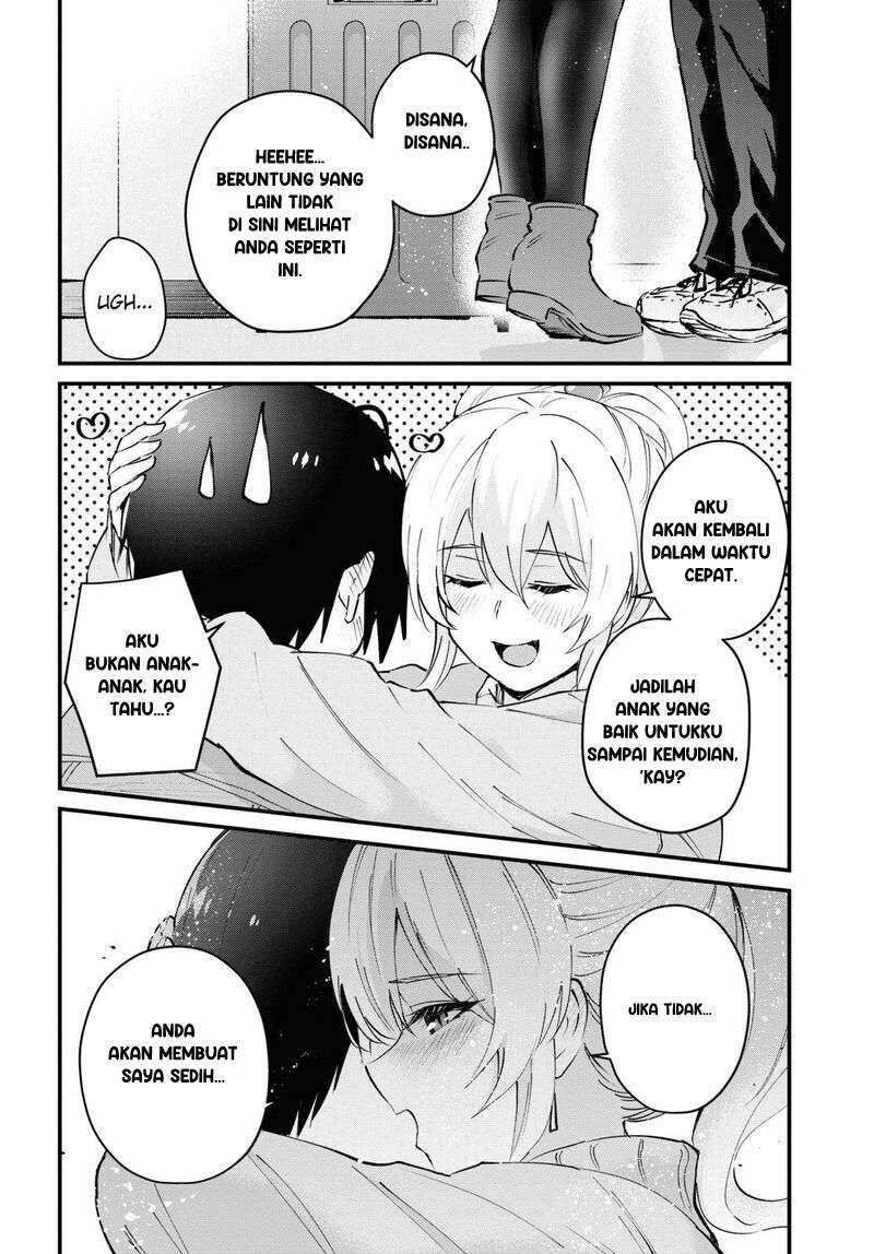Hajimete no Gal Chapter 119 Image 8