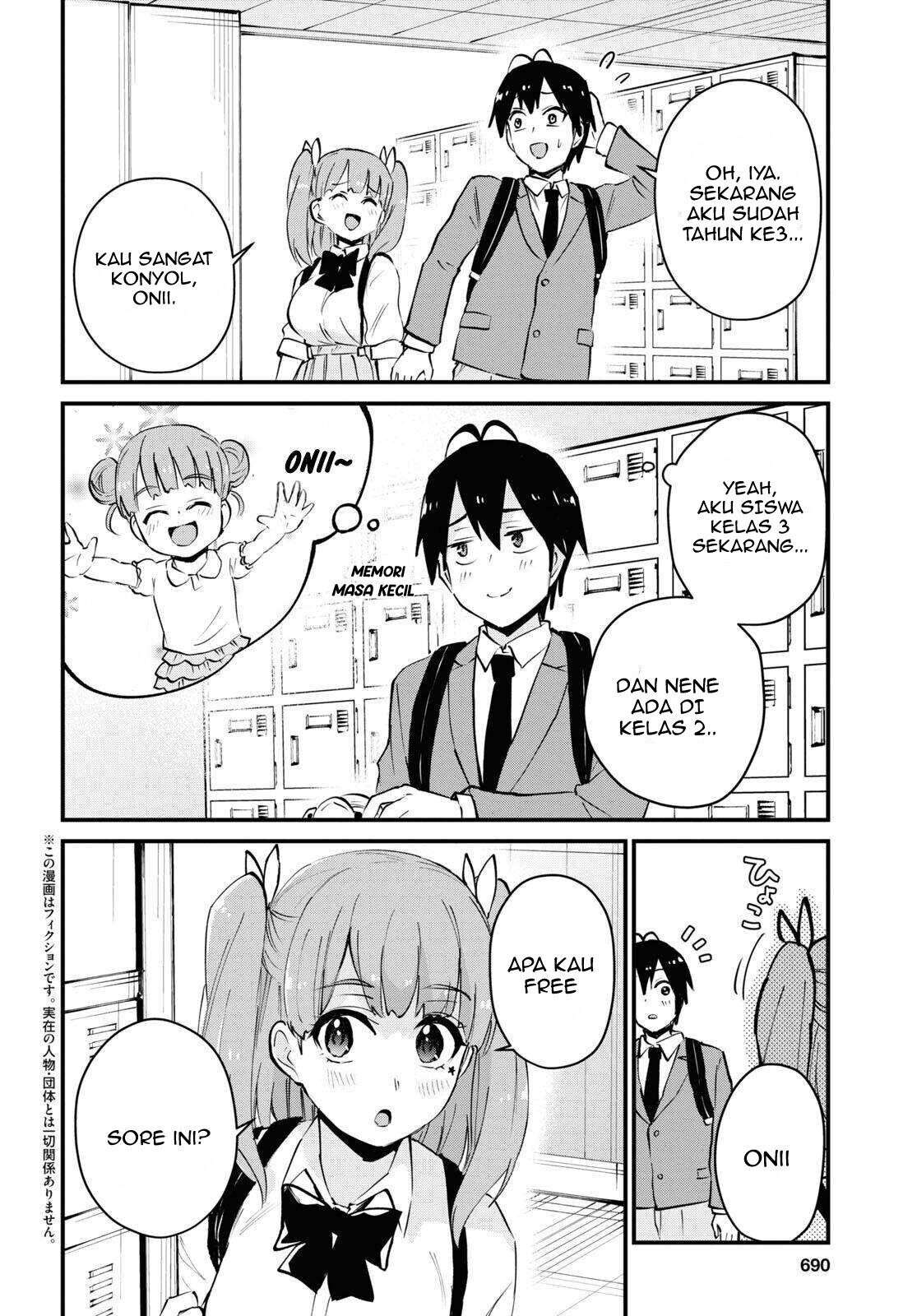 Hajimete no Gal Chapter 120 Image 1