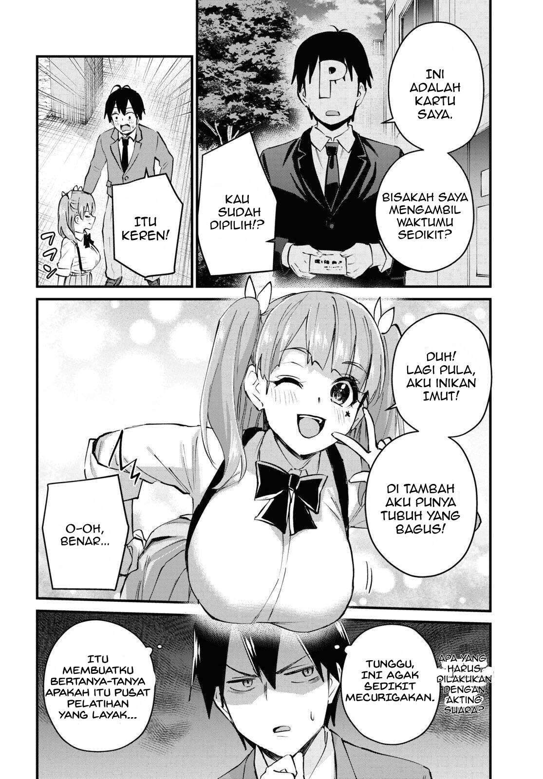 Hajimete no Gal Chapter 120 Image 3