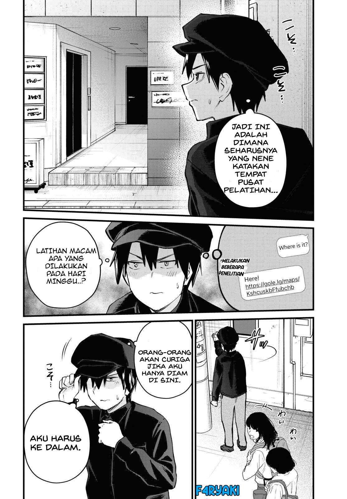 Hajimete no Gal Chapter 120 Image 5