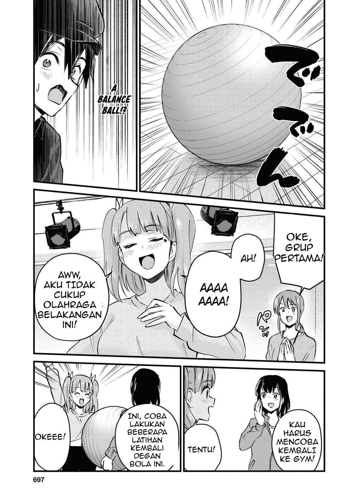 Hajimete no Gal Chapter 120 Image 8