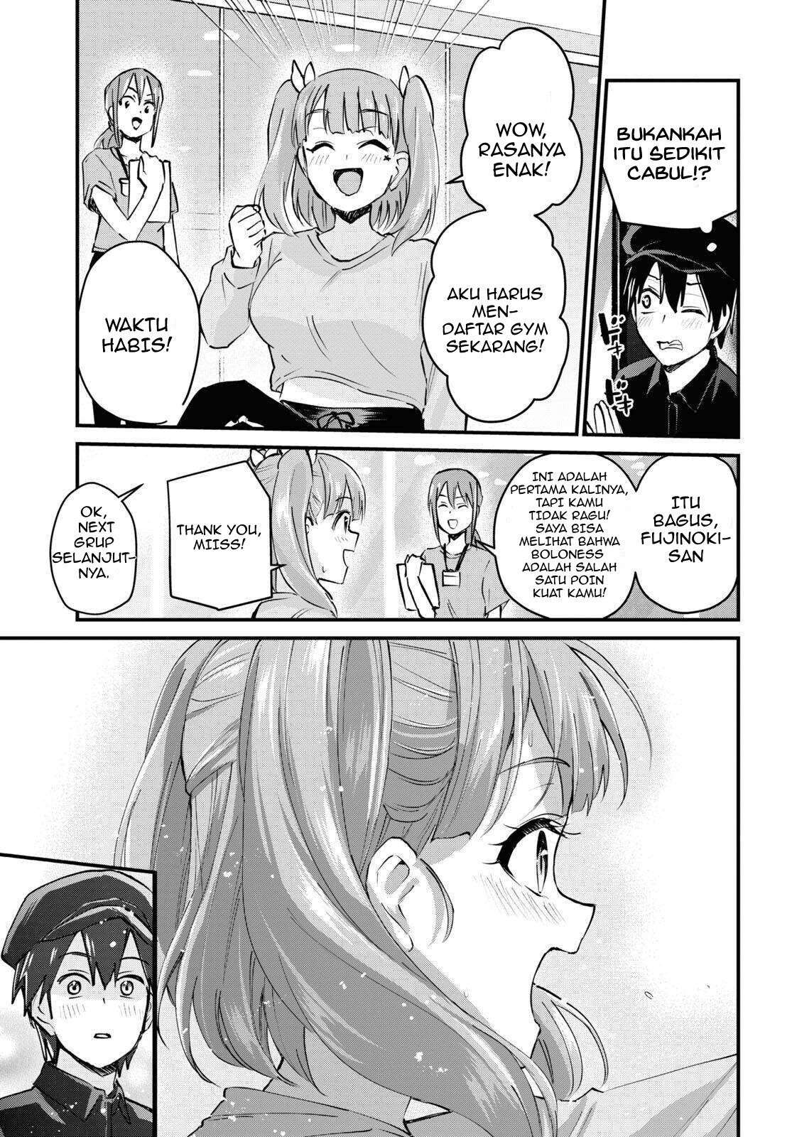 Hajimete no Gal Chapter 120 Image 10
