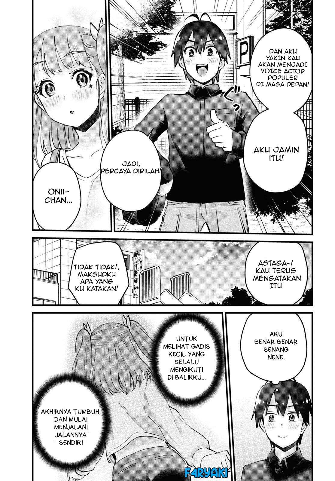 Hajimete no Gal Chapter 120 Image 14