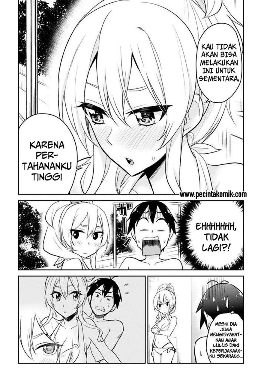 Hajimete no Gal Chapter 20 Image 14