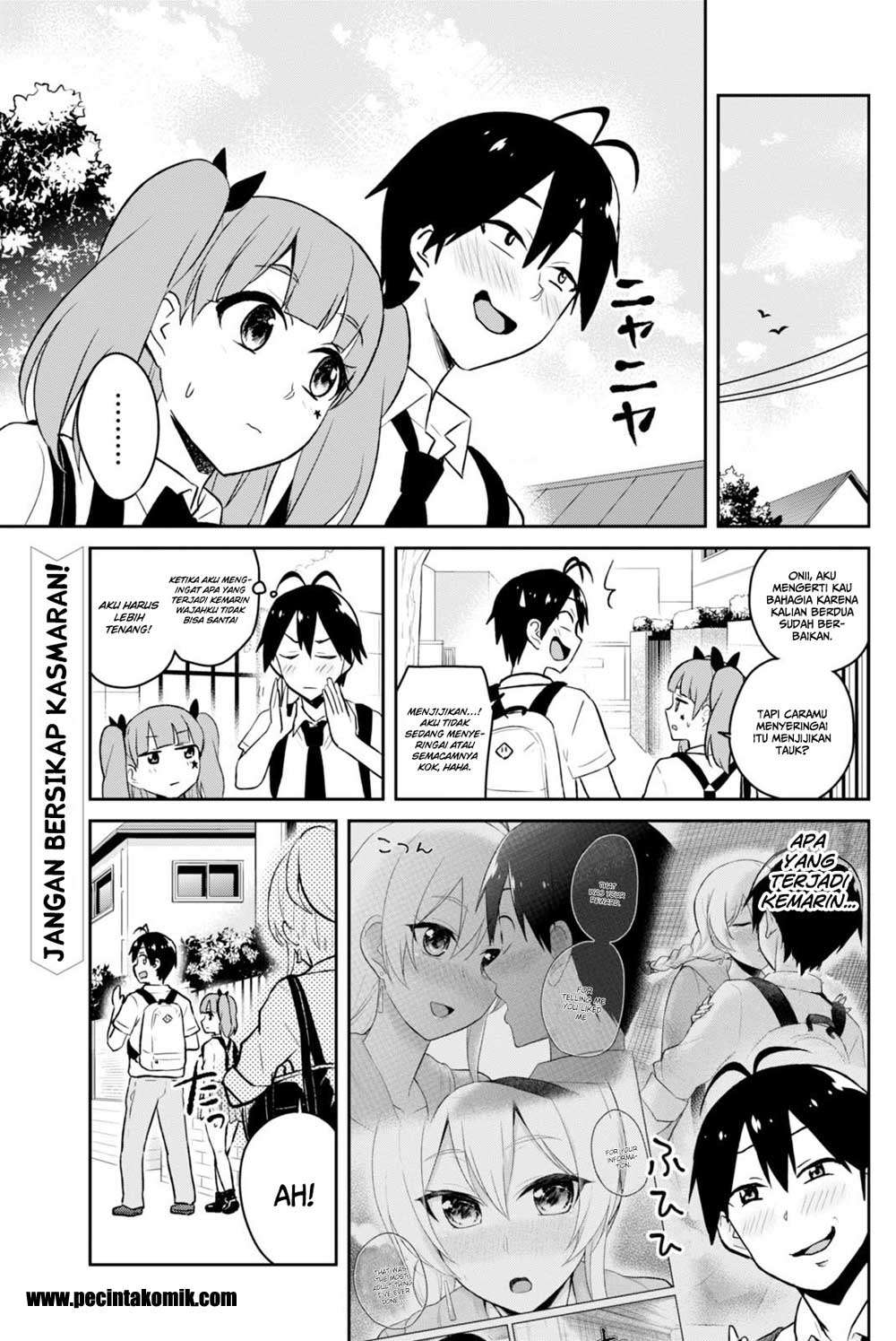 Hajimete no Gal Chapter 38 Image 4