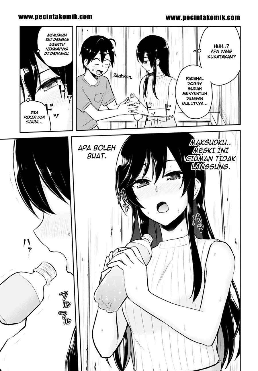 Hajimete no Gal Chapter 42 Image 13