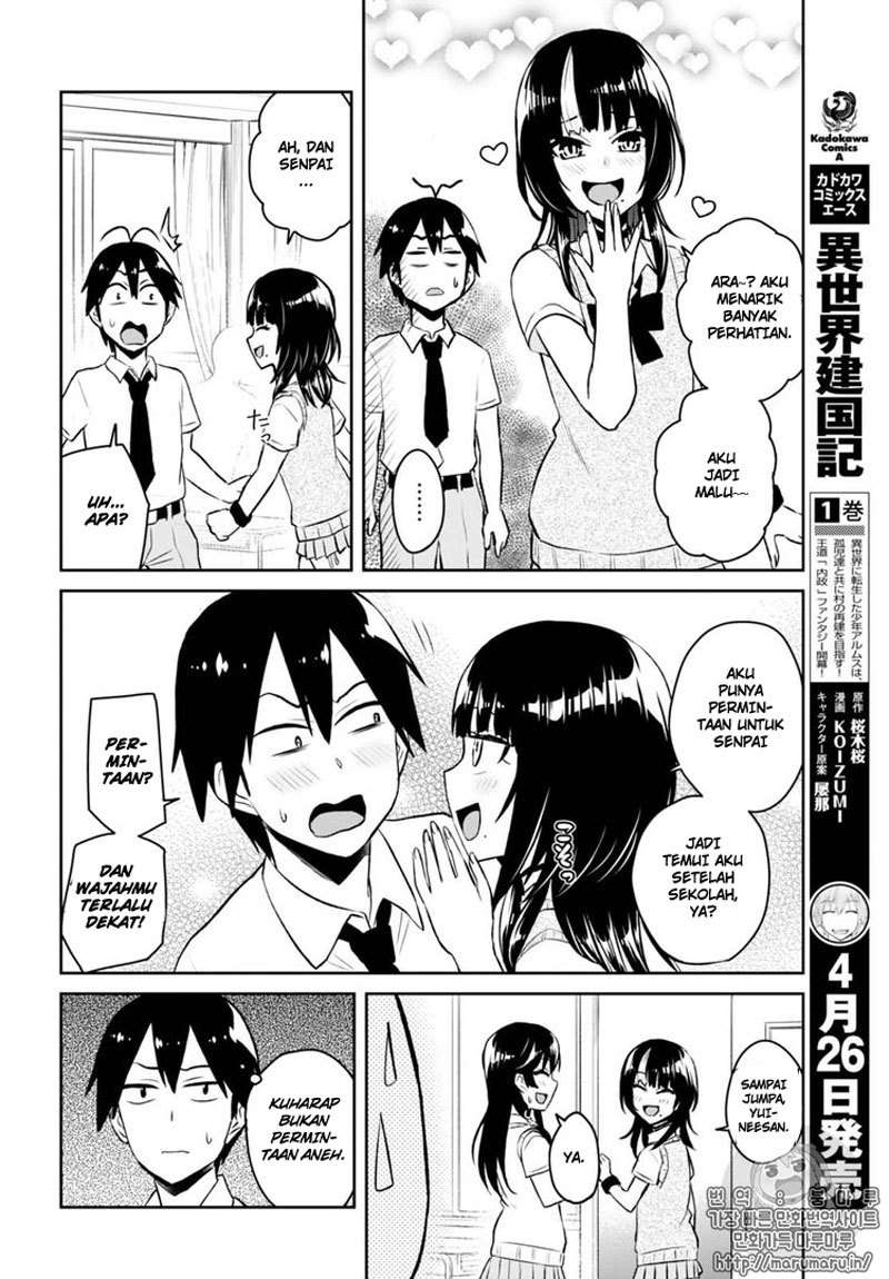 Hajimete no Gal Chapter 55 Image 4