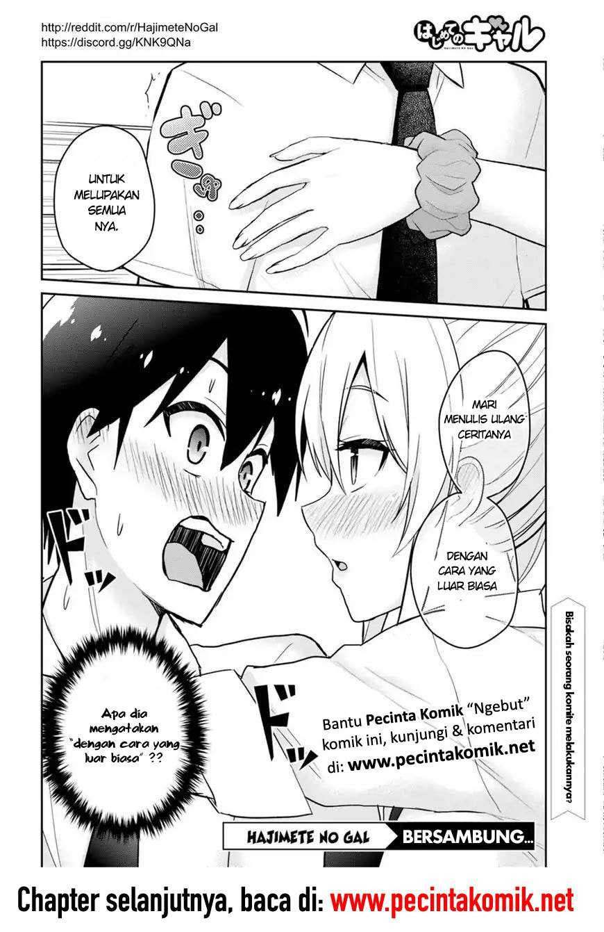 Hajimete no Gal Chapter 63 Image 13