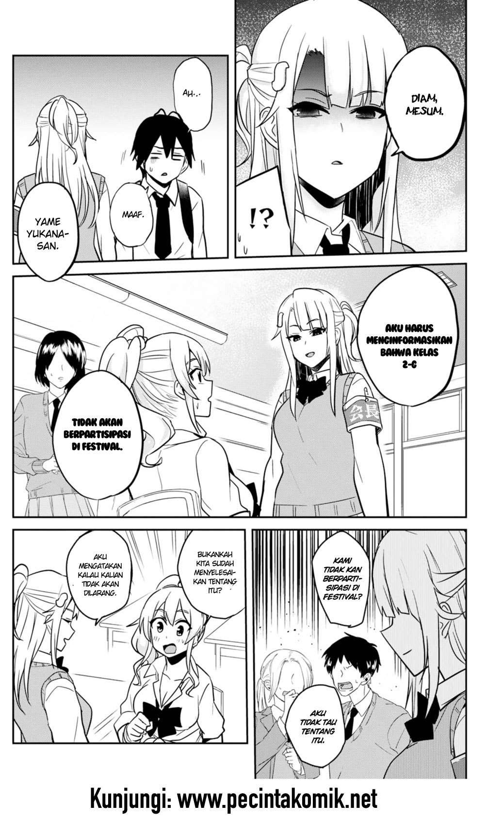 Hajimete no Gal Chapter 69 Image 6